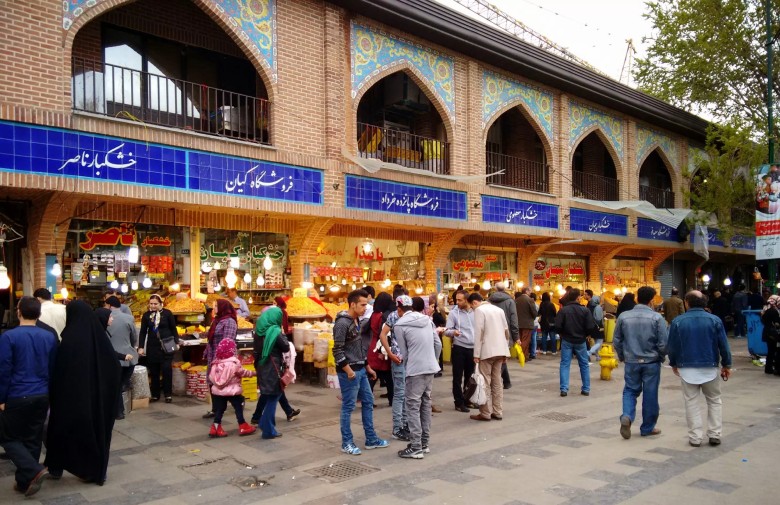 Tehran Grand Bazaar