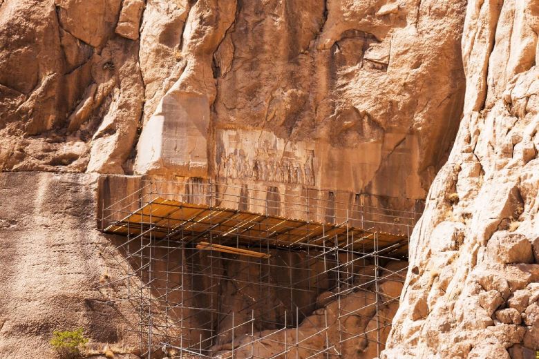 Visiting Behistun Inscription In Kermanshah