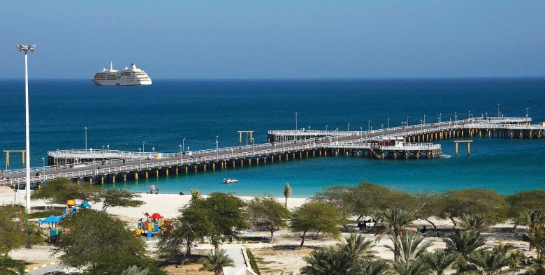 Kish Recreational Pier