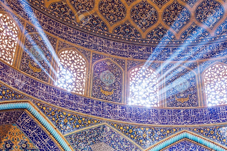 Sheikh Lotfollah Mosque Windows