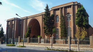 The National Museum Of Iran, Tehran
