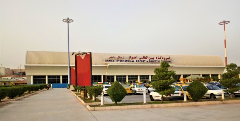 Travel Guide To Ahvaz: Everything You Need To Know 3 Ahvaz International Airport