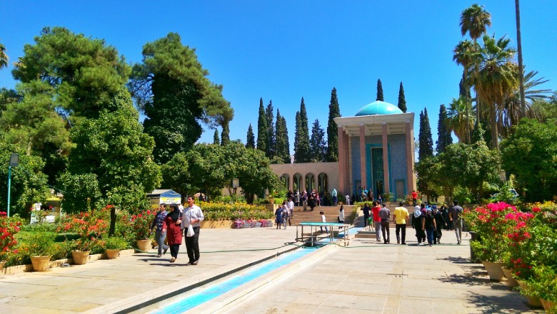 Entrance And Outer Courtyard Of The Tomb Of Saadi