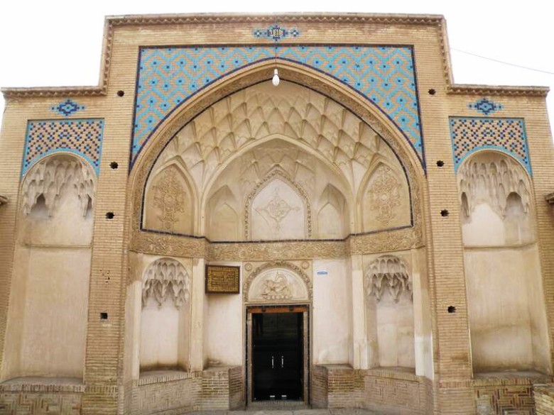 Sultan Amir Ahmad Bathhouse: Exploring Kashan’s Architectural Bathhouse 3 Entrance Of Sultan Amir Ahmad Bath