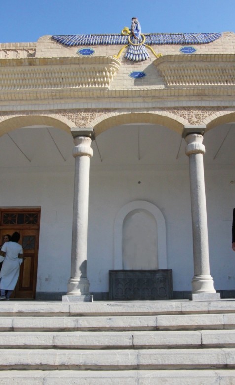 Entrance To The Zoroastrian Fire Temple