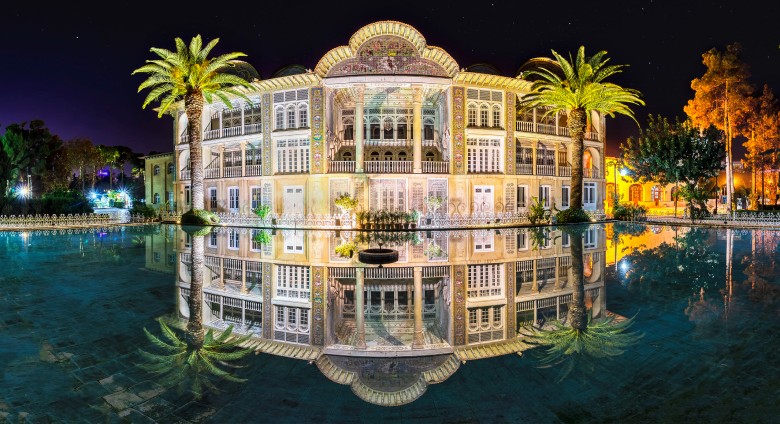 Eram Garden In Shiraz, Iran