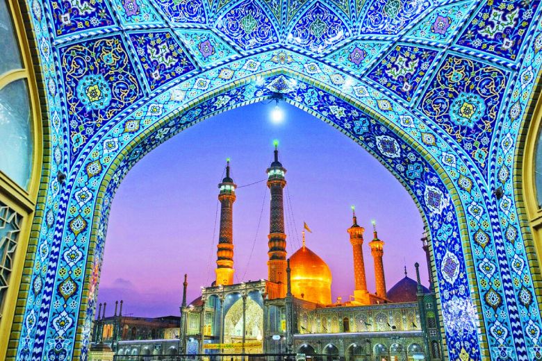 Holy Shrine Of Hazrat Masumeh, Qom