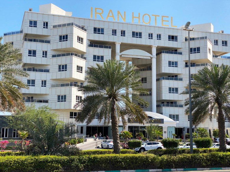 Iran Hotel Kish