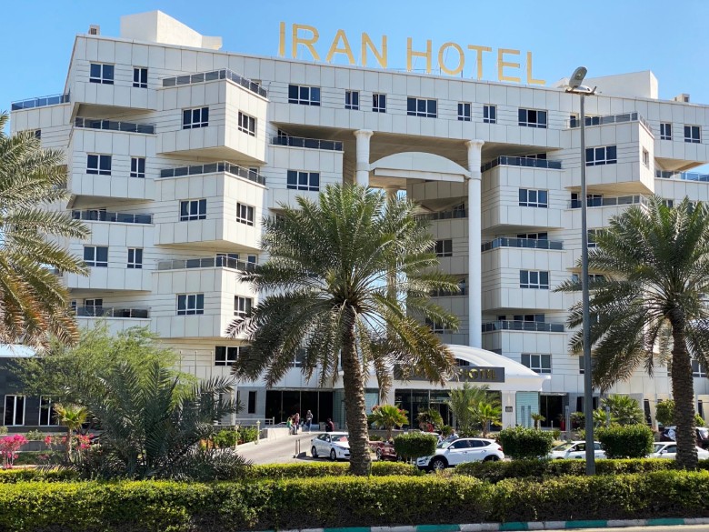What Are The Top 5-Star Hotels In Kish? 9 Iran Hotel Kish