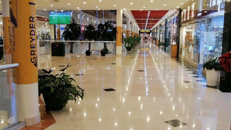 Pardis 2 Shopping Complex, Kish