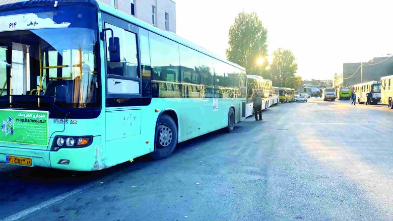 Public Transportation In Hamadan
