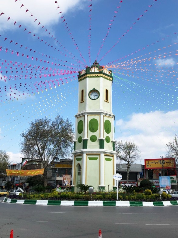 Sari Clock Tower