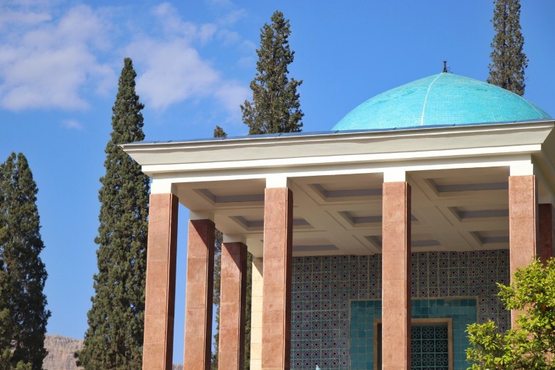 The Architecture Of The Tomb Of Saadi