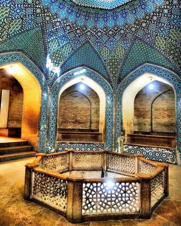 The Coin Pond (The Fish Pond) Of Saadi'S Tomb