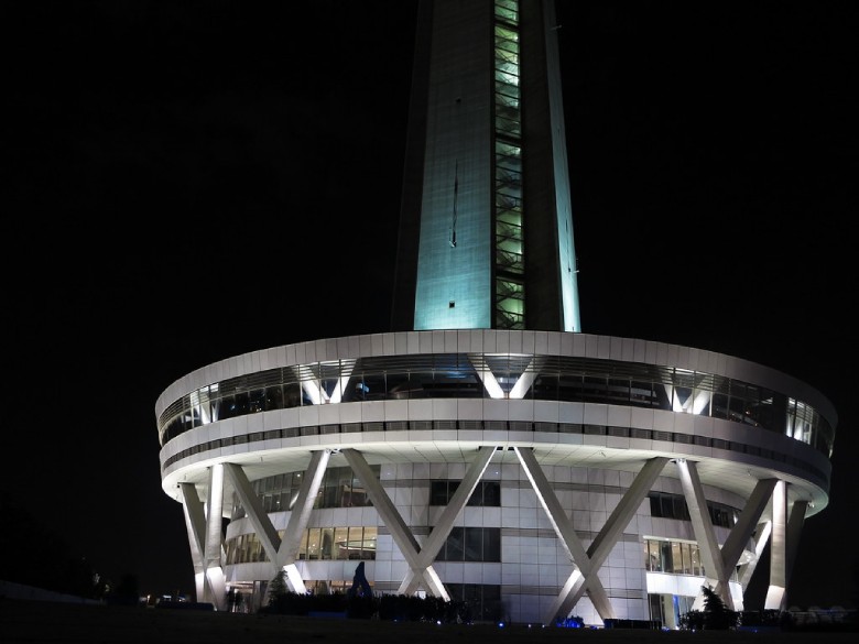 The Lower Circular Section Of The Milad Tower