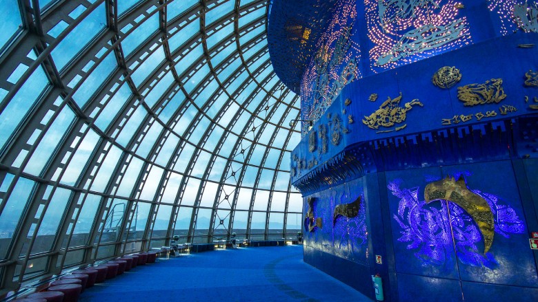 A Guide To Visiting Milad Tower In Tehran 7 The Milad Tower'S Sky Dome