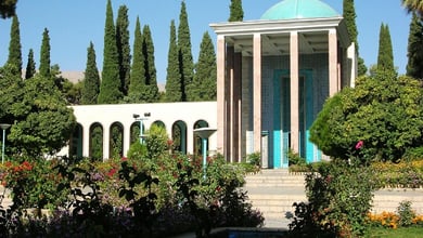 Tomb Of Saadi, Shiraz, Iran