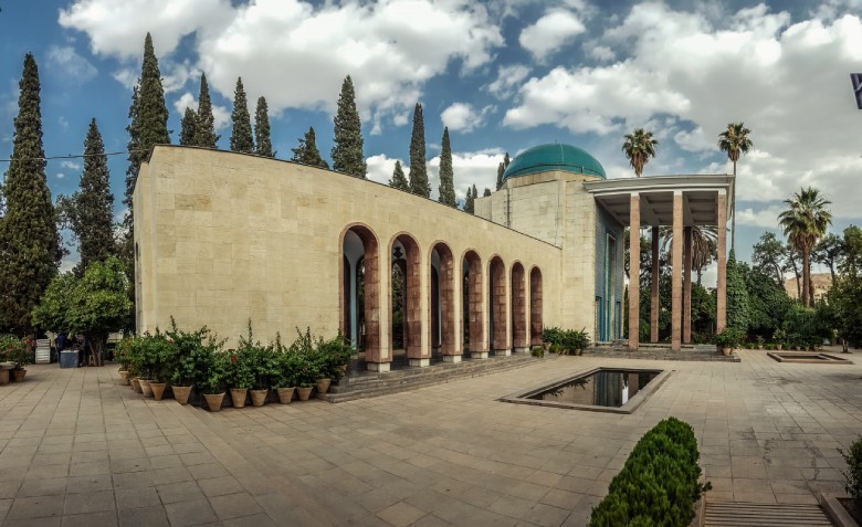 Tomb Of Saadi In Shiraz
