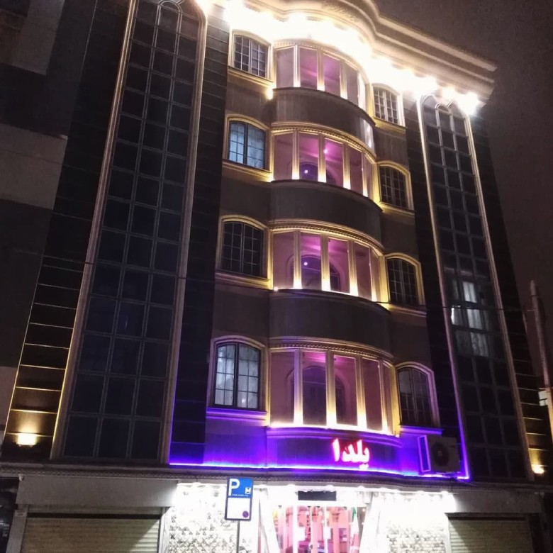 Yalda Apartment Hotel, Mashhad