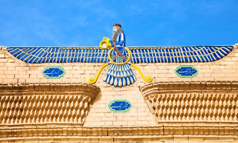 Yazd Fire Temple