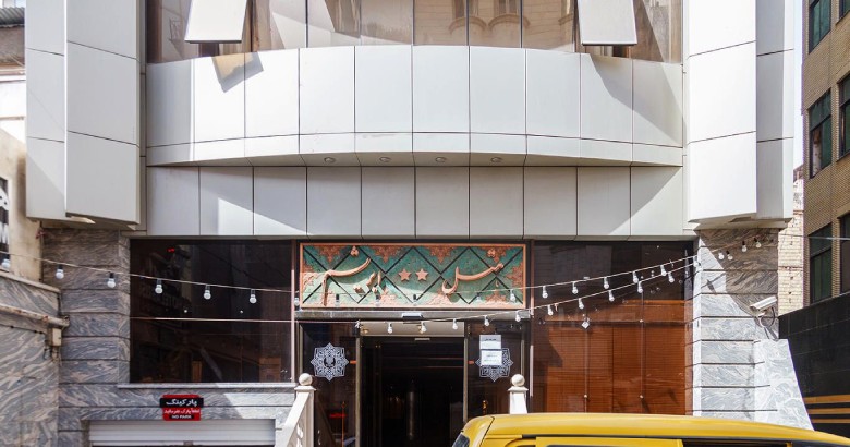 Best Budget Hotels In Mashhad: Affordable And Comfortable 5 Abrisham Hotel Apartment Mashhad