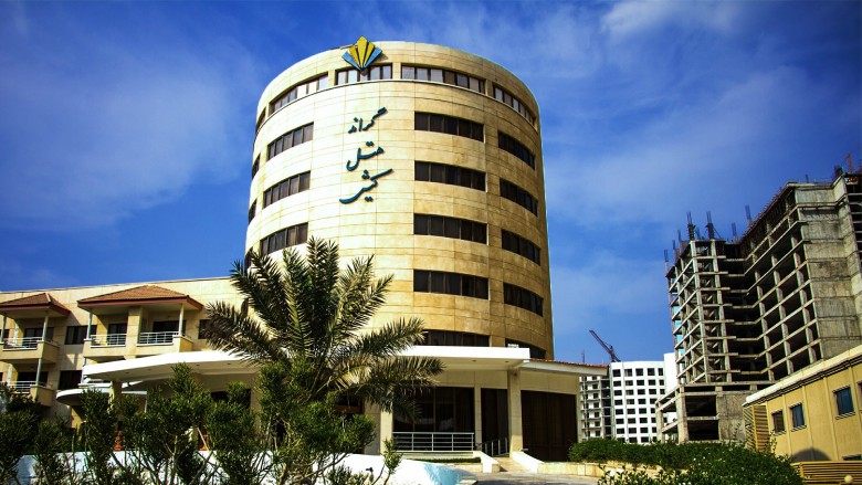 Affordable Hotels In Kish: Your Best Budget Stay Guide 1 Affordable Hotels In Kish (Kish Grand Hotel)
