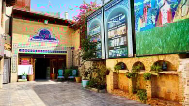 Affordable Hotels In Shiraz (Niayesh Hotel)