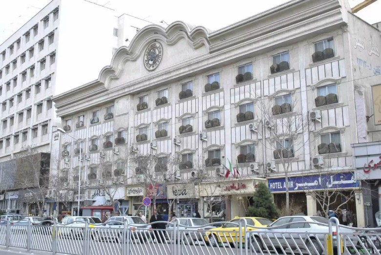 Amir Hotel, Mashhad