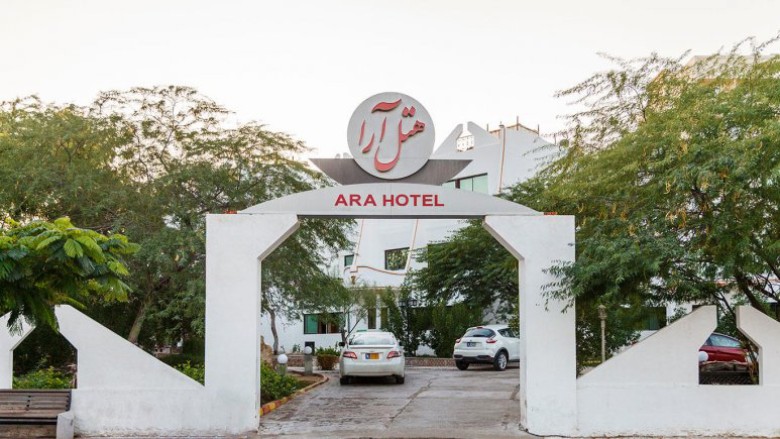 Affordable Hotels In Kish: Your Best Budget Stay Guide 3 Ara Hotel Kish