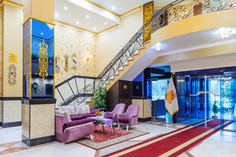 Aras Hotel, Mashhad