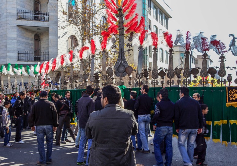 Ashura In Tehran Iran