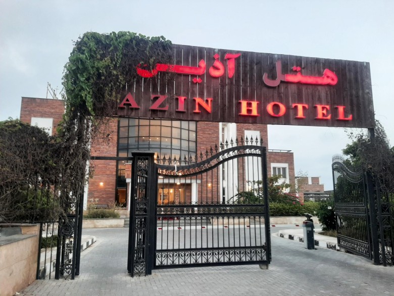 Discover The Best Hotels In Chabahar For Your Stay 5 Azin Hotel Chabahar