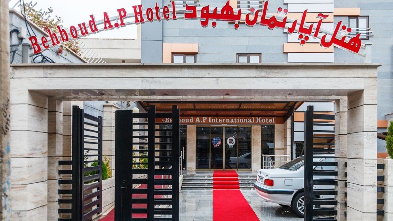 Behbood Apartment Hotel Tabriz