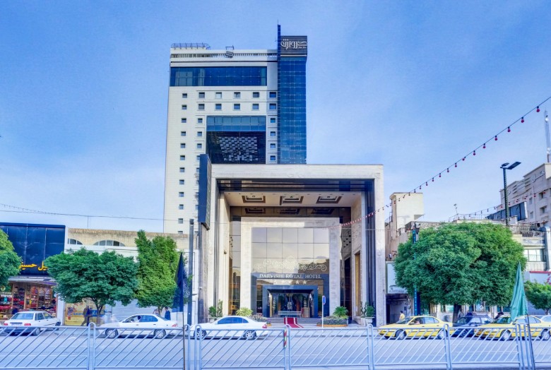 Darvishi Hotel Mashhad