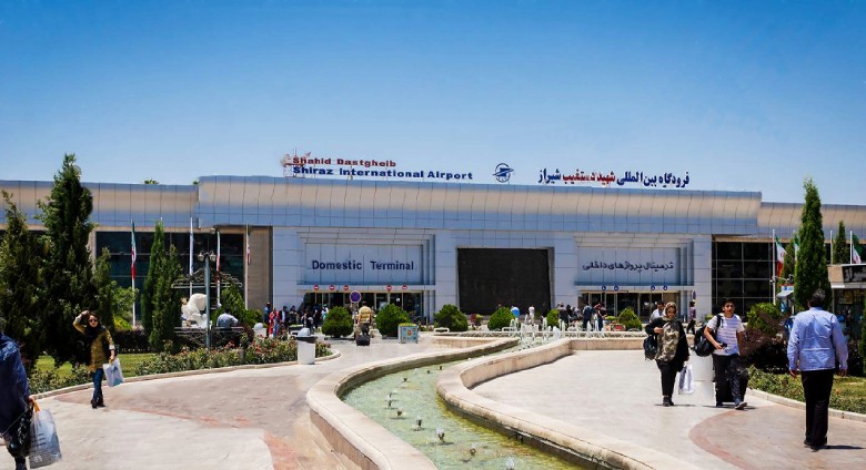 Facilities At Shiraz Airport