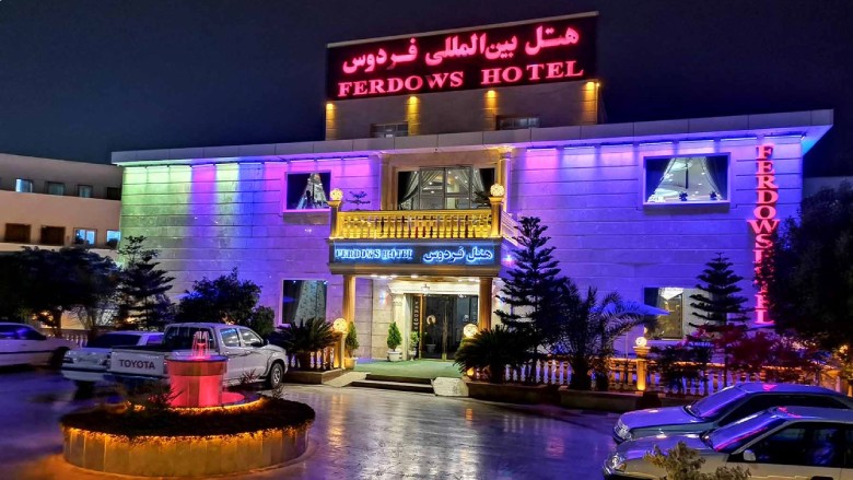 Discover The Best Hotels In Chabahar For Your Stay 3 Ferdows International Hotel Chabahar