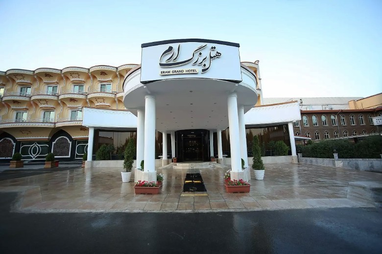 Grand Hotel Eram In Tehran