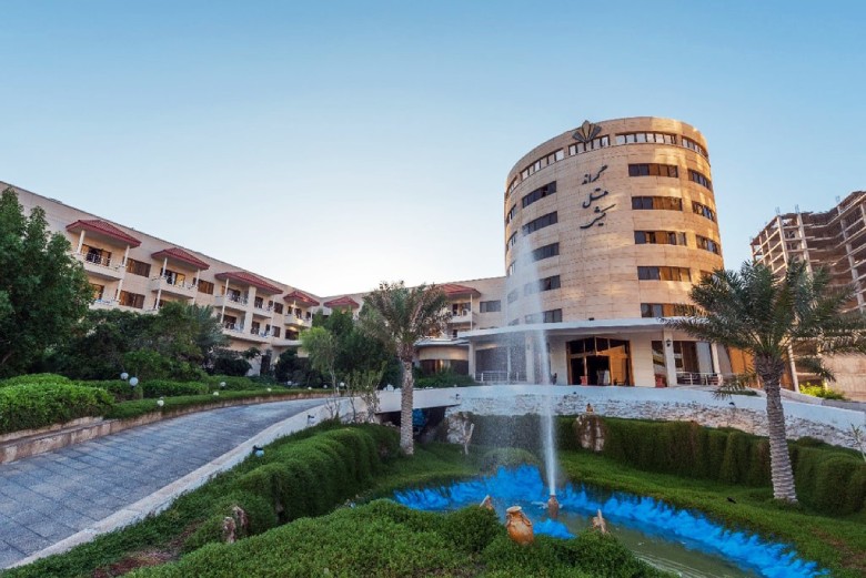 Grand Hotel Kish