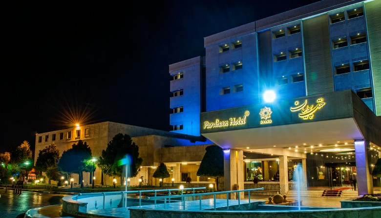 Best Honeymoon Hotels In Iran: Romantic Getaways 3 Hotel Pardisan, Mashhad