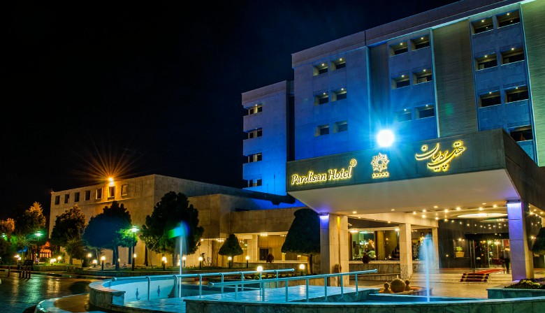 Hotel Pardisan, Mashhad