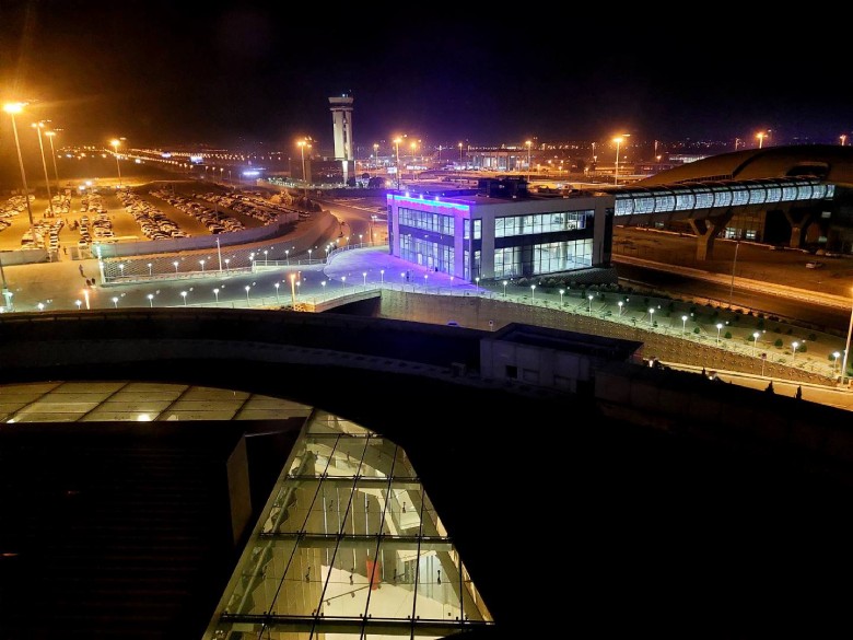 Hotels Near Imam Khomeini International Airport, Tehran