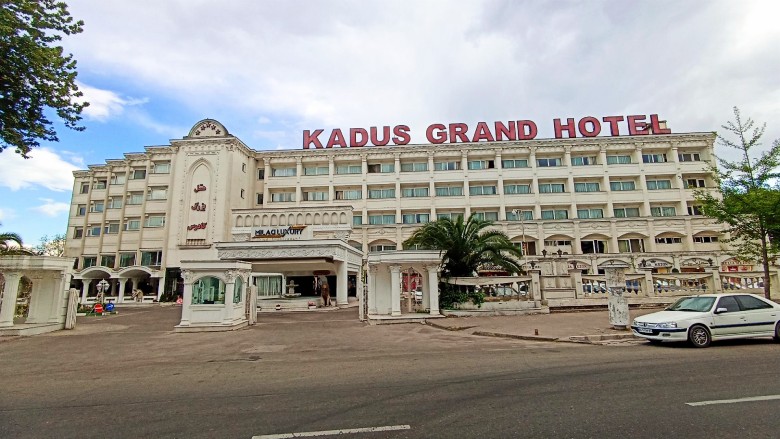 Kadus Grand Hotel Rasht