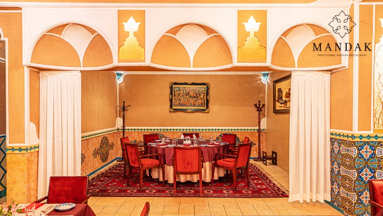 Mandak Restaurant