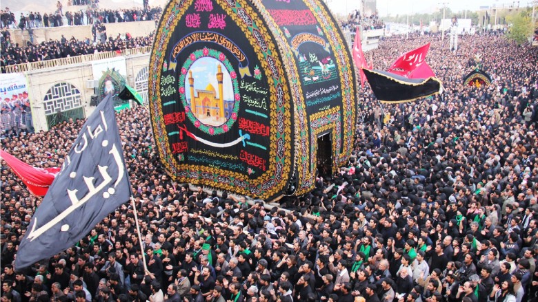 Nakhl Gardani During Ashura Day In Iran