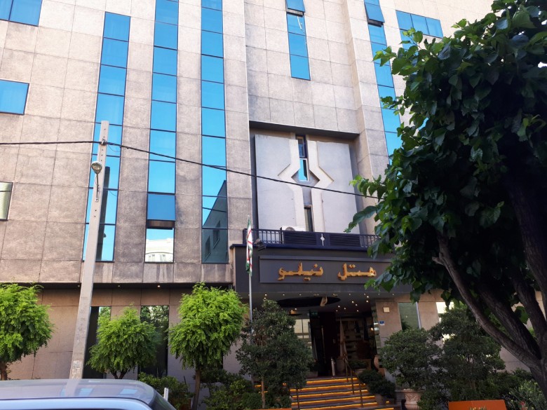 Hotels Near Milad Tower, Tehran: Best Picks For Your Stay 7 Niloo Hotel Apartments, Tehran