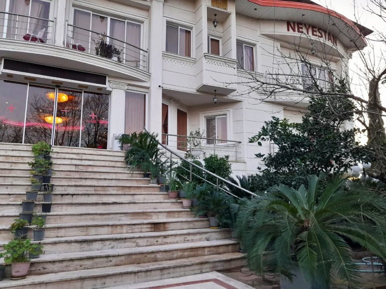 Nistan Apartment Hotel Ramsar