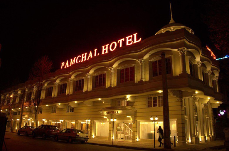 Pamchal Hotel Rasht