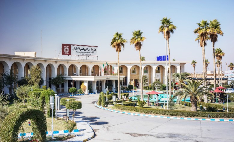 Pars Karoon Caravanserai Hotel, Abadan