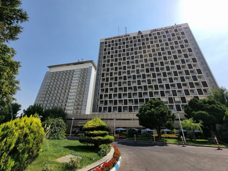 Parsian Esteghlal Hotel, Tehran, Iran