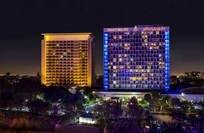 Parsian Esteghlal Hotel In Tehran